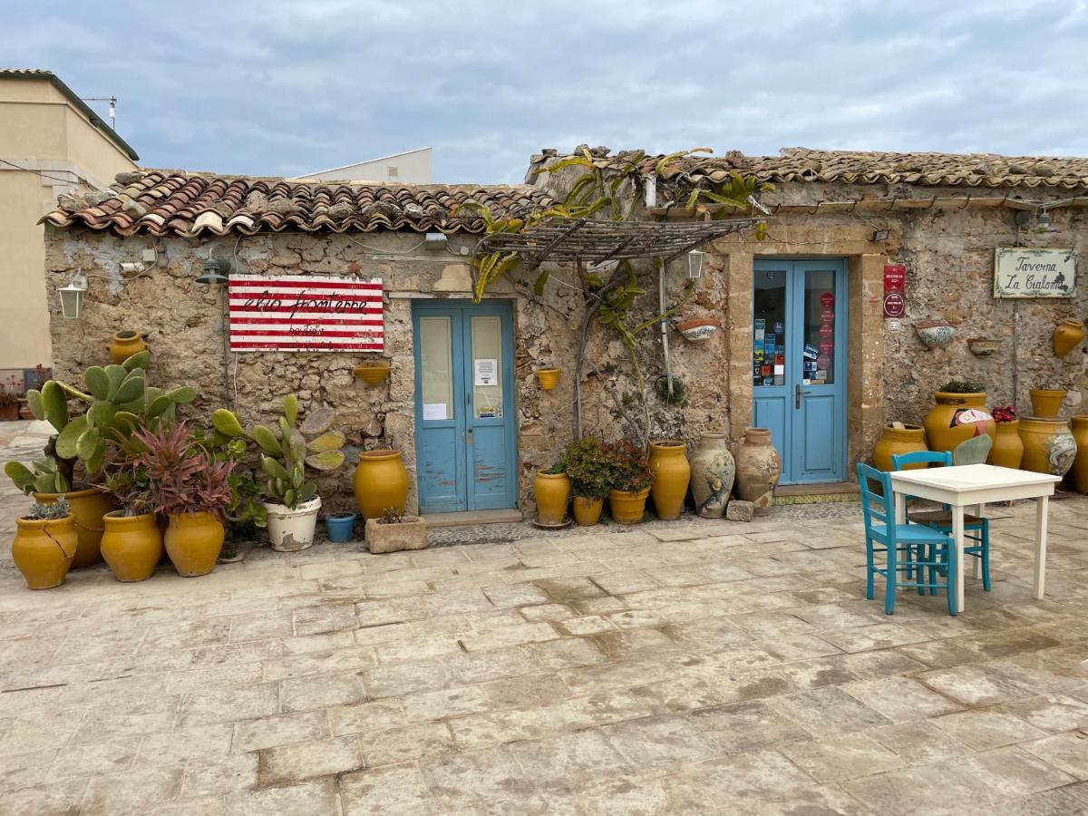 Maison Giulia باكينو المظهر الخارجي الصورة